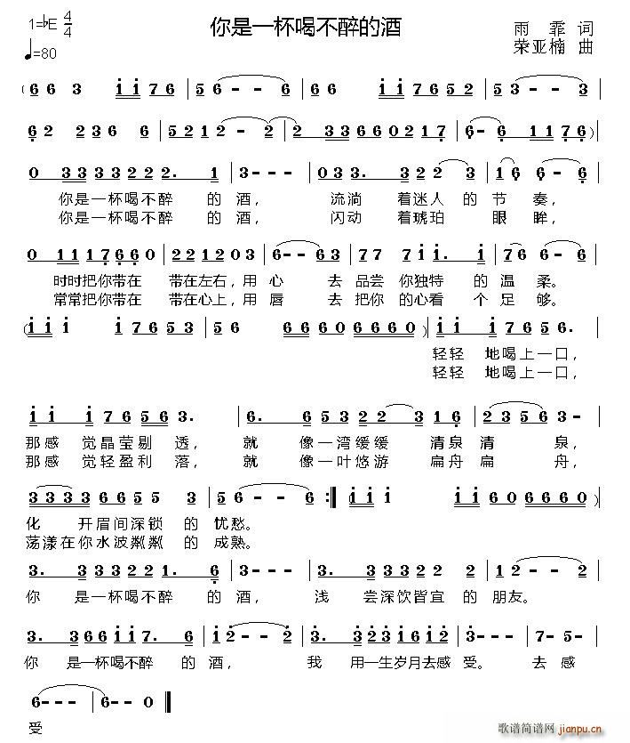 ����һ���Ȳ����ľ�(���ָ��V)1