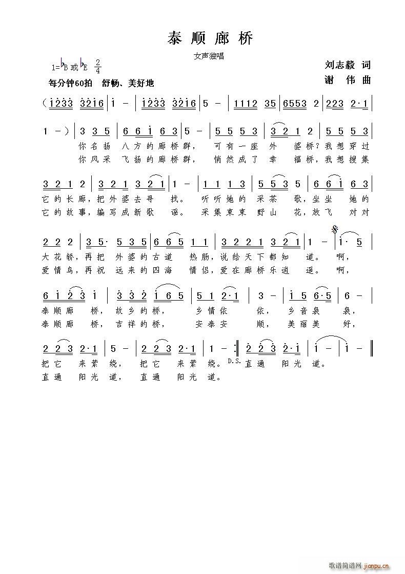 ̩��Ș�(���ָ��V)1