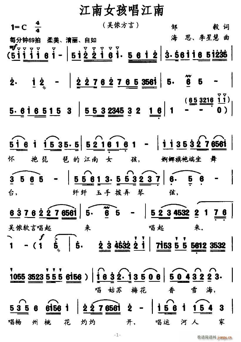 ����Ů��������(���ָ��V)1