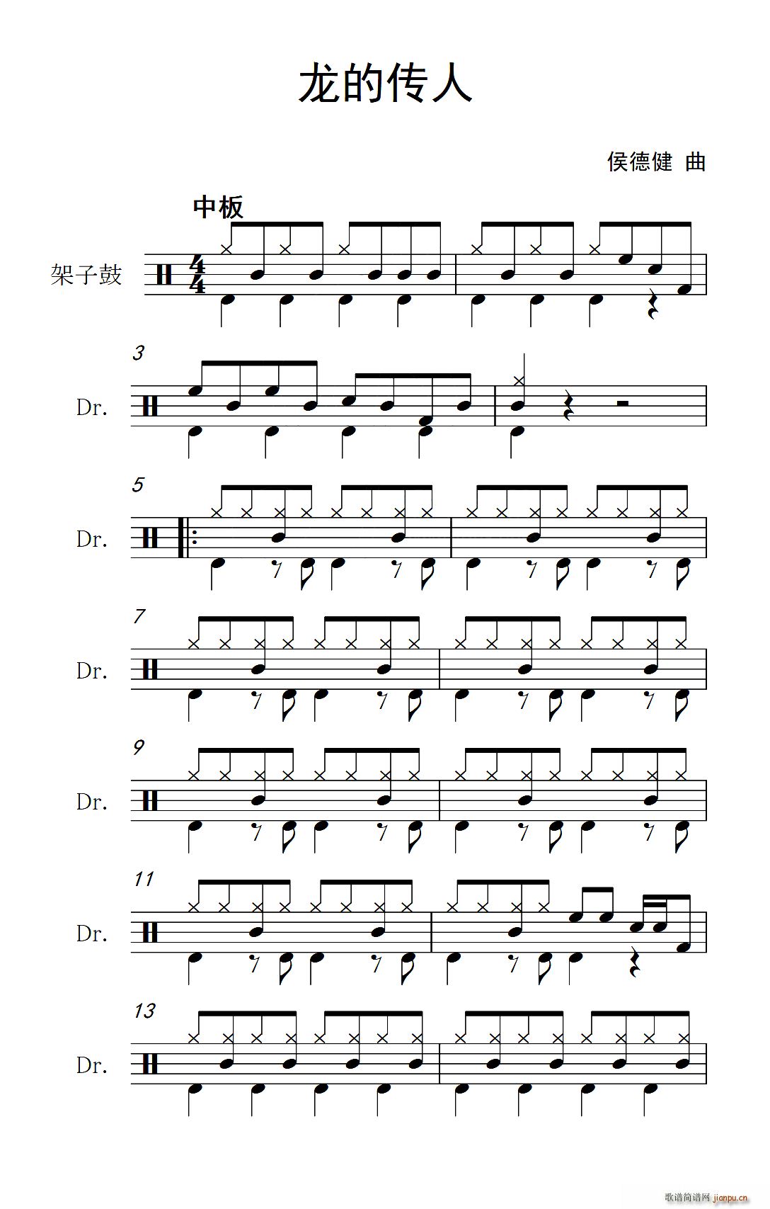 ���Ă��� ����(���ָ��V)1