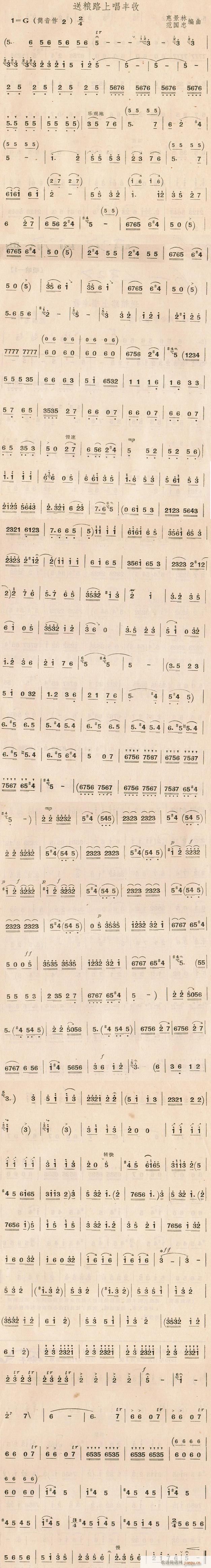 �ͼZ·�ϳ��S�� ���(����V)1