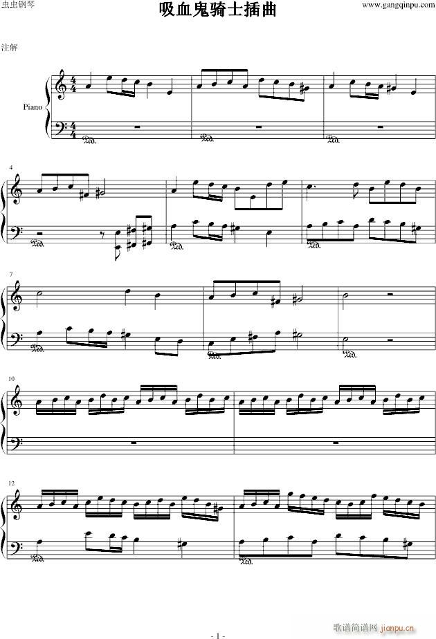 ��Ѫ���Tʿ����(����V)1