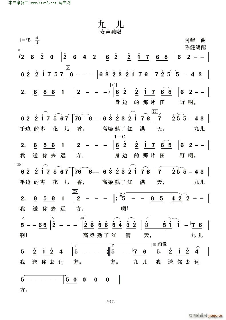 �Ń� �質�c��(l�� )�(���V)6