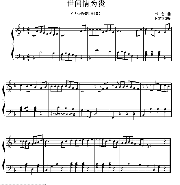 ���g����F(���ָ��V)1