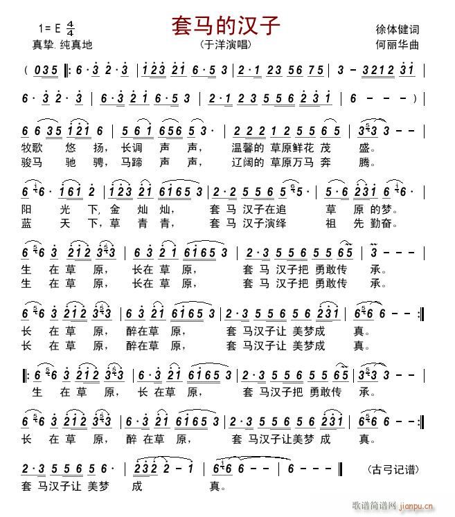 ���R�ĝh��(���ָ��V)1