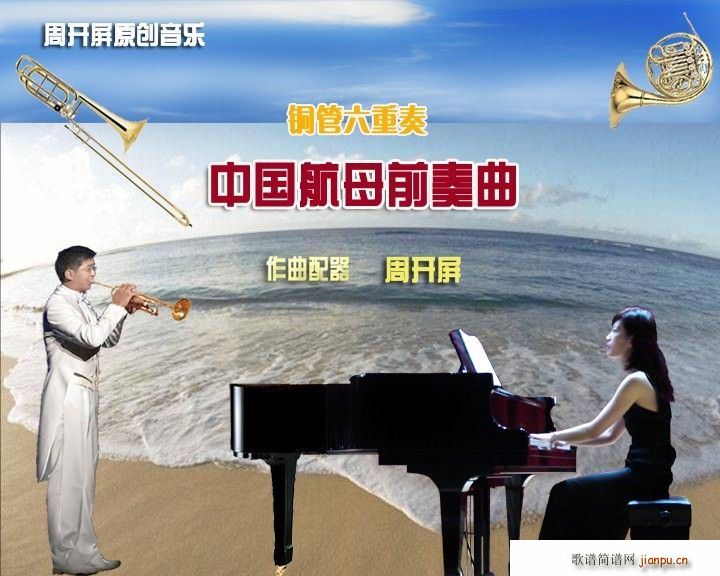 �Ї���ĸǰ����(���V)1