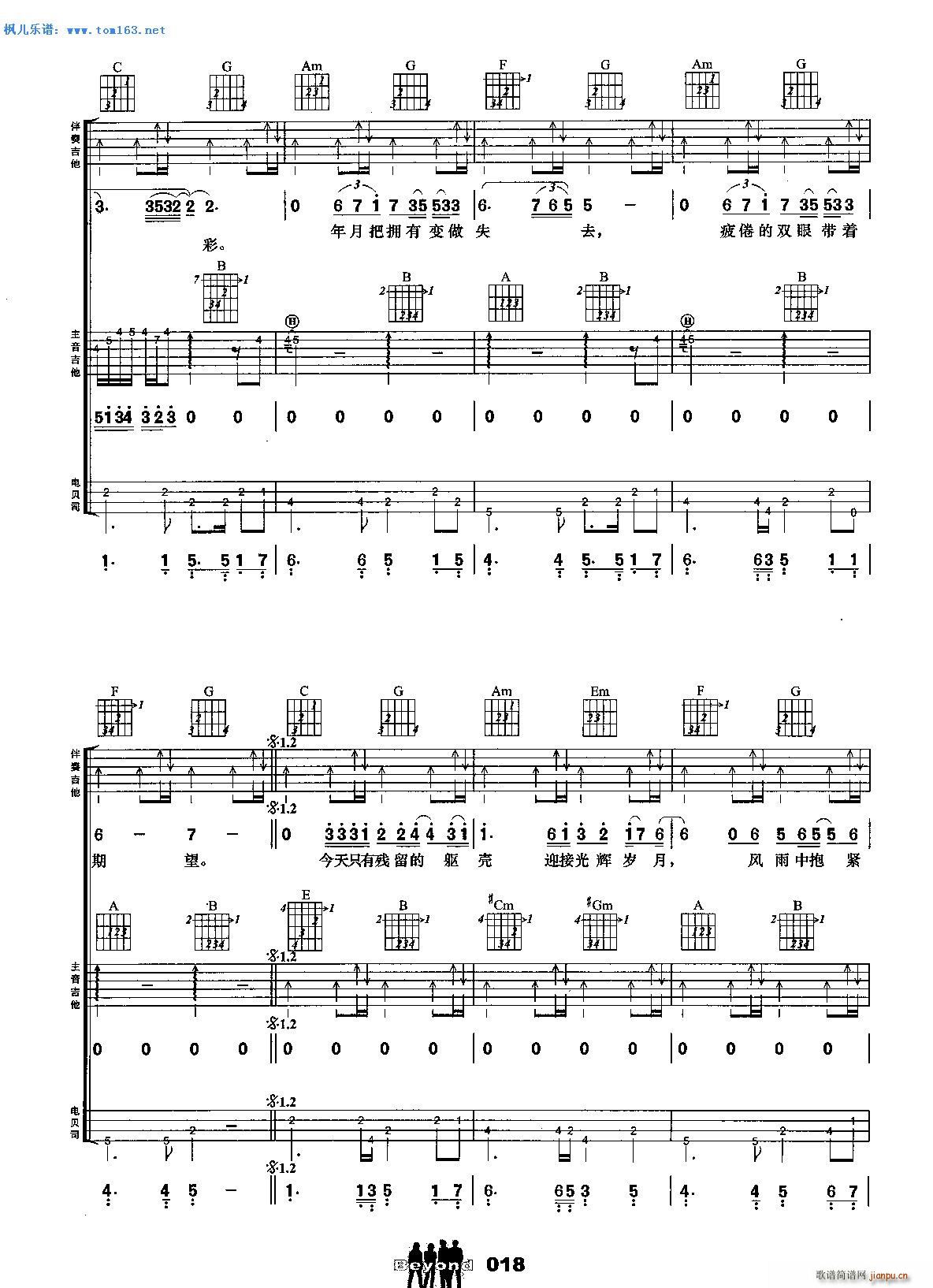 ���x�q�� ���� �����(�����V)3