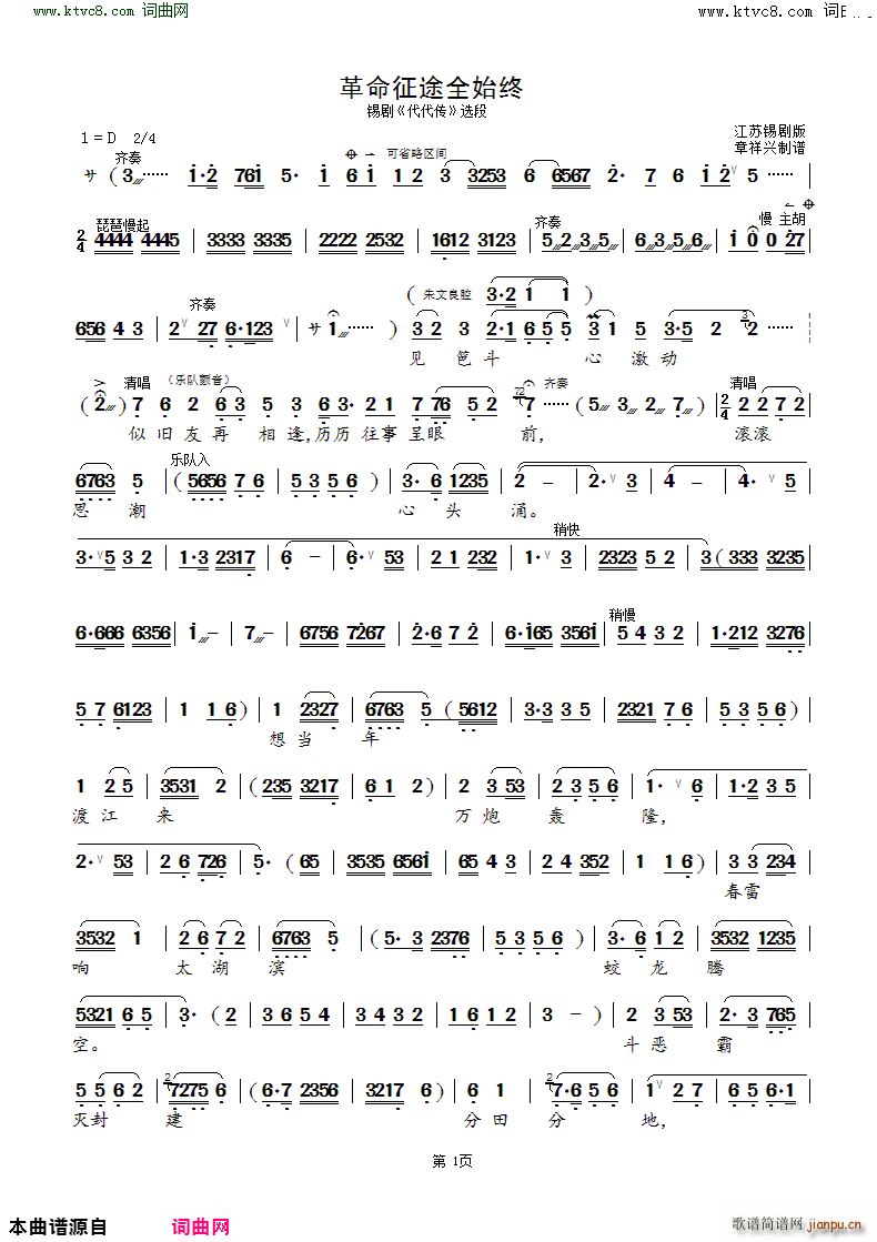 ������;ȫʼ�K �a�� ������ �x��(ʮ�ּ�����)1