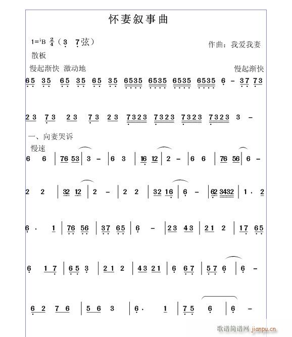 ���ޔ�����(�����V)1