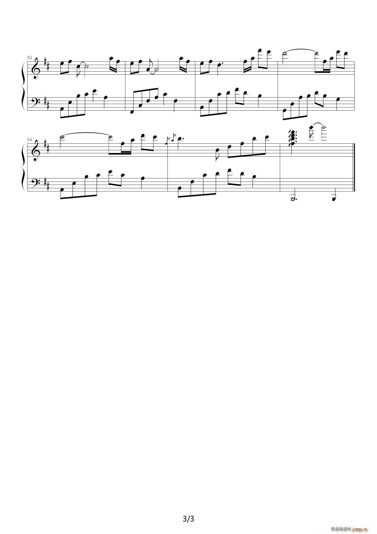 ҹ���������ʮ�� ʯ�M(j��n) D�{(����V)3