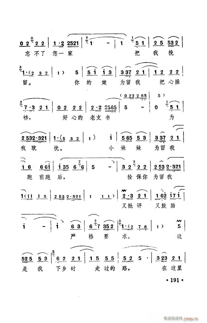 ���(y��ng)�� ԥ�� ���_�� 101 150(ԥ�����V)20