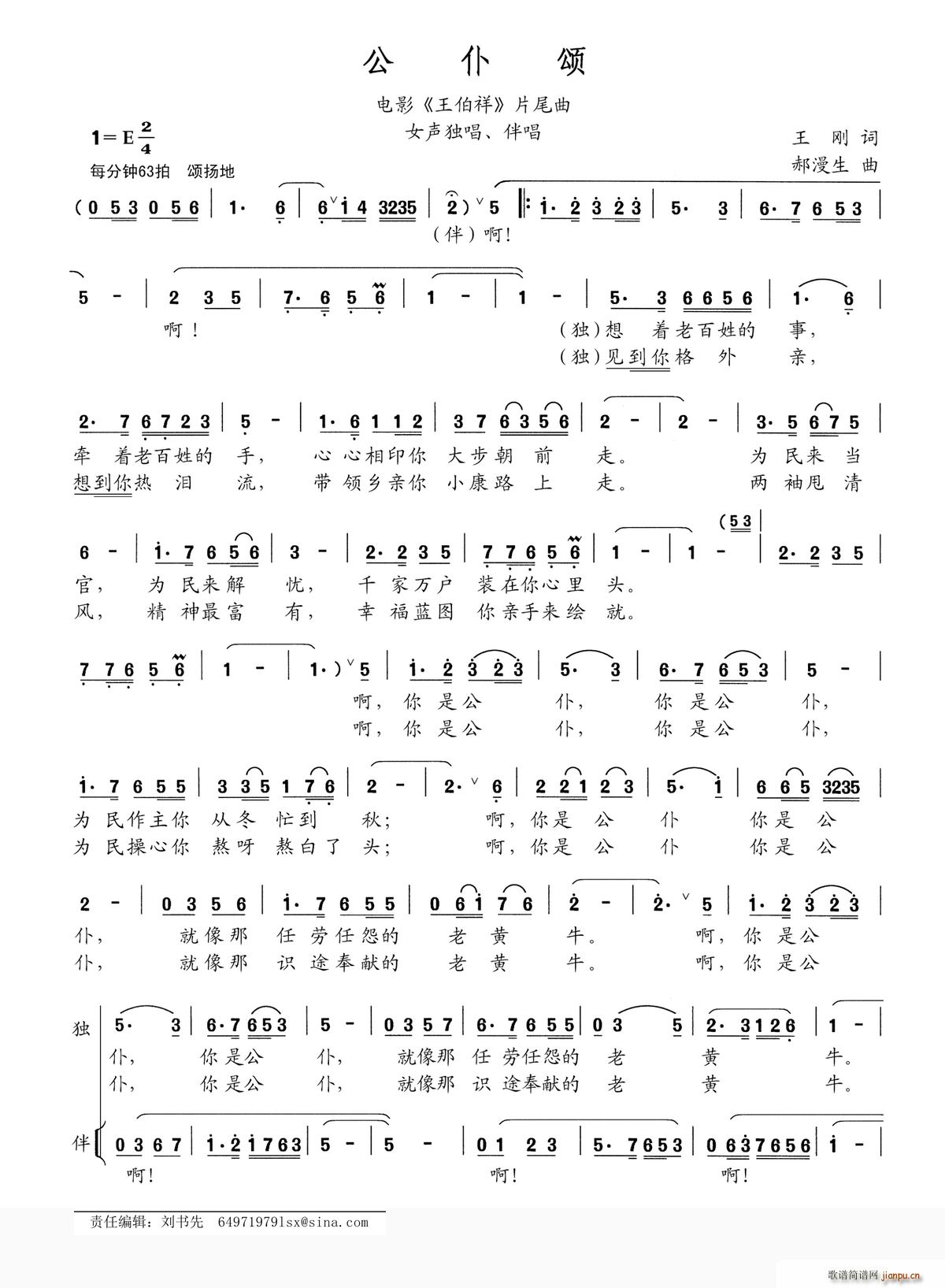 ����� �Ӱ ������ Ƭβ��(ʮ�ּ�����)1