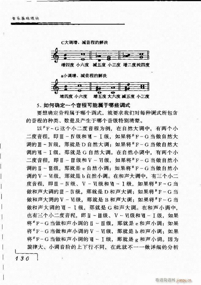 ����(l�� )���A��Փ121 180(ʮ�ּ�����)10