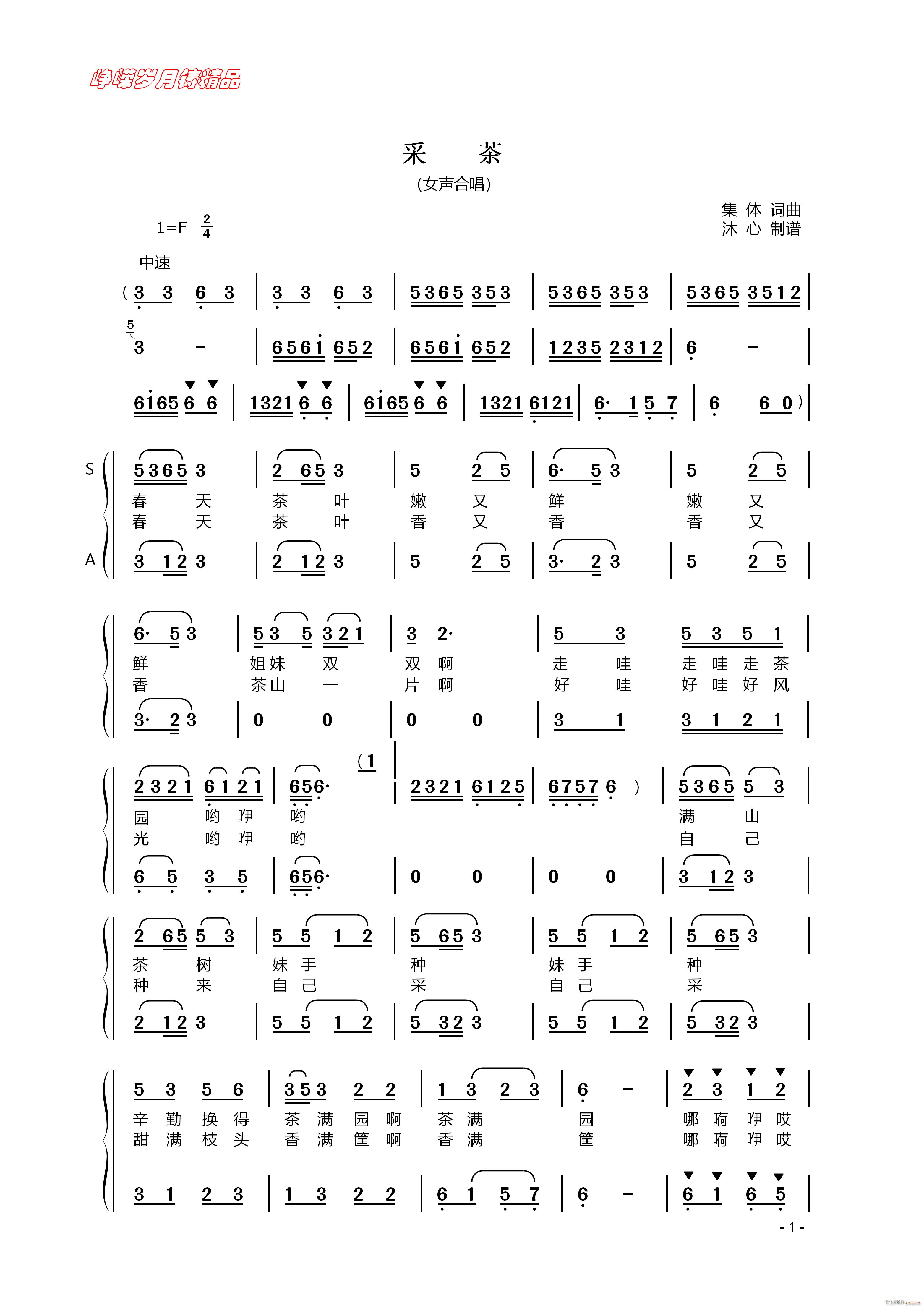 �ɲ� һ ���꾫Ʒ(���ָ��V)1