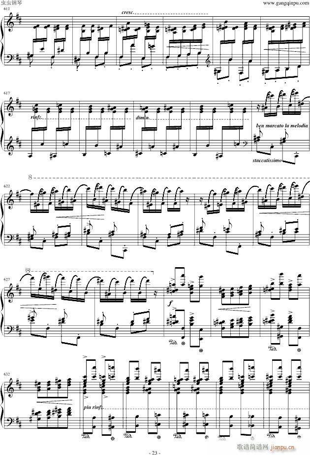 ������������(����V)23