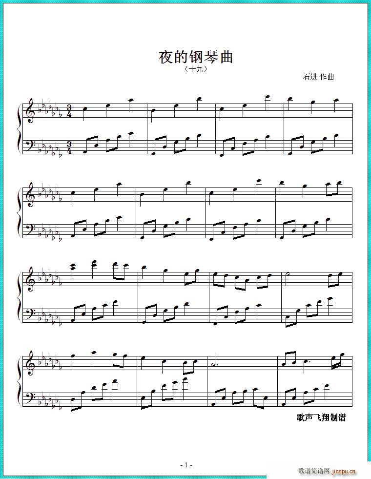 ҹ������� ʮ��(����V)1