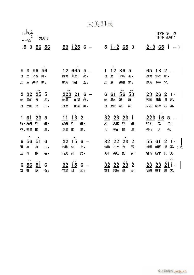 ������ī(���ָ��V)1