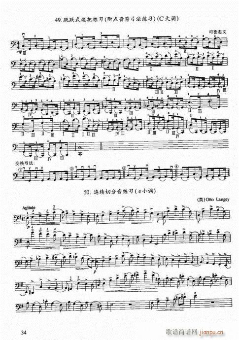 ���ҌW(xu��)������21-40�(y��)(�������V)14