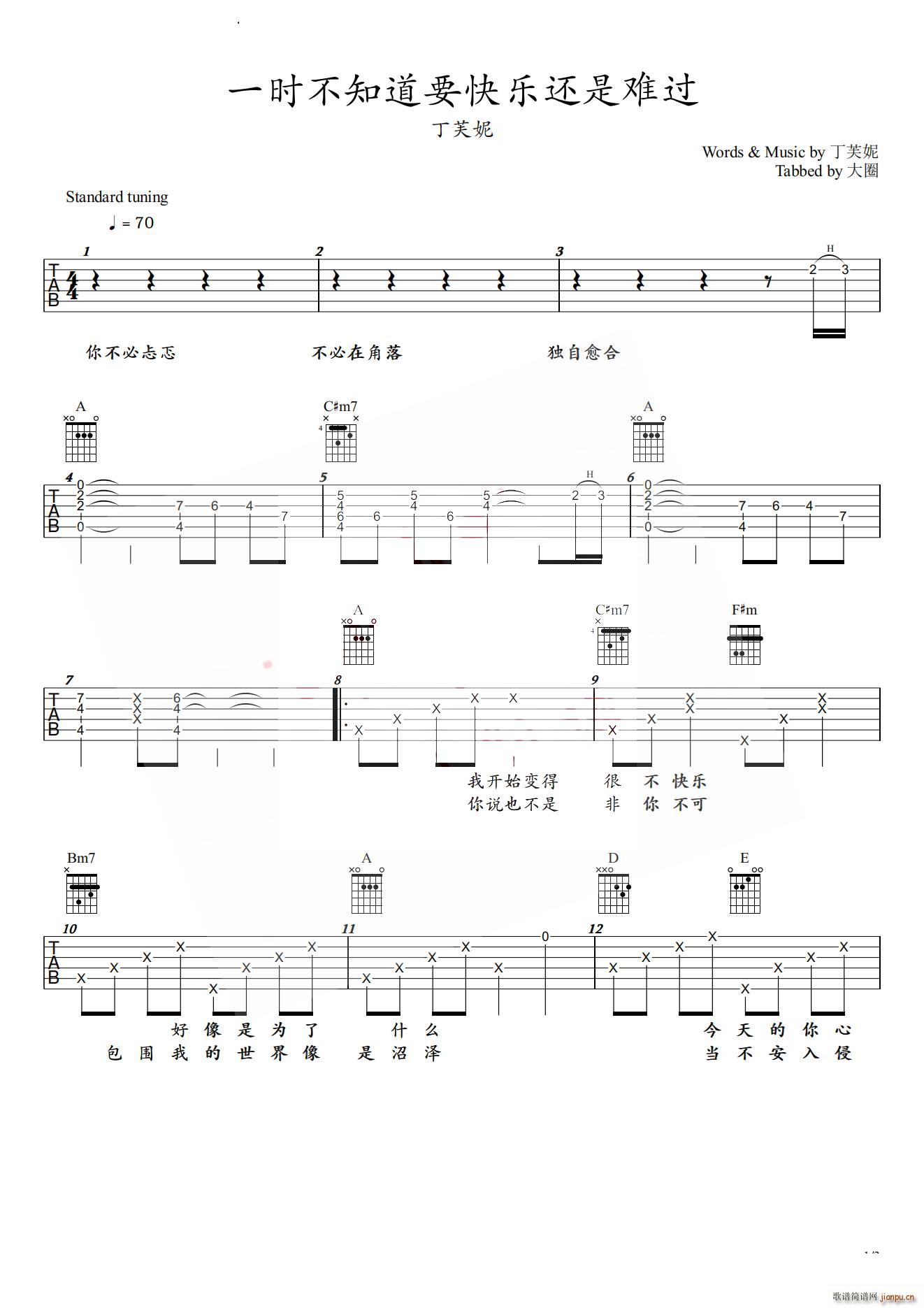 һ�r(sh��)��֪��Ҫ�옷(l�� )߀���y�^(gu��)(�����V)1