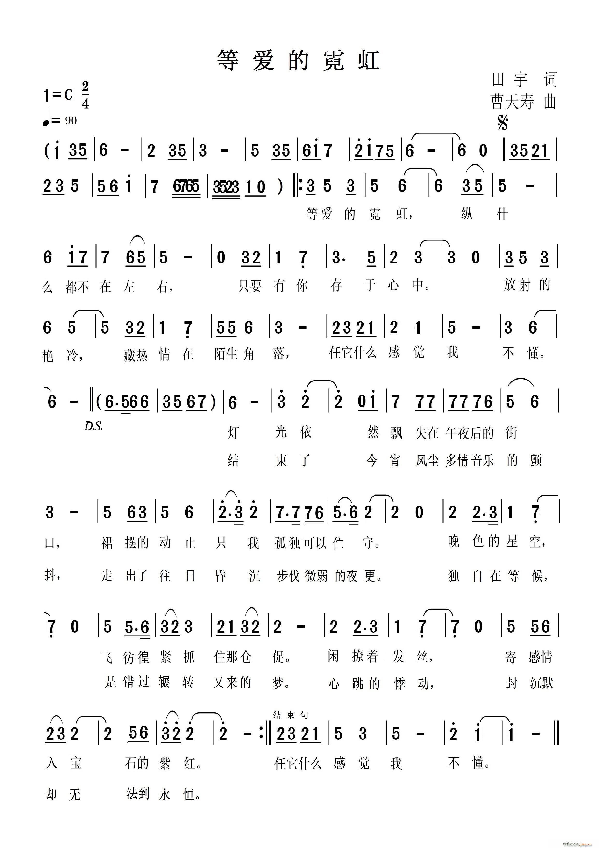 �Ȑ�(��i)���޺�(���ָ��V)1