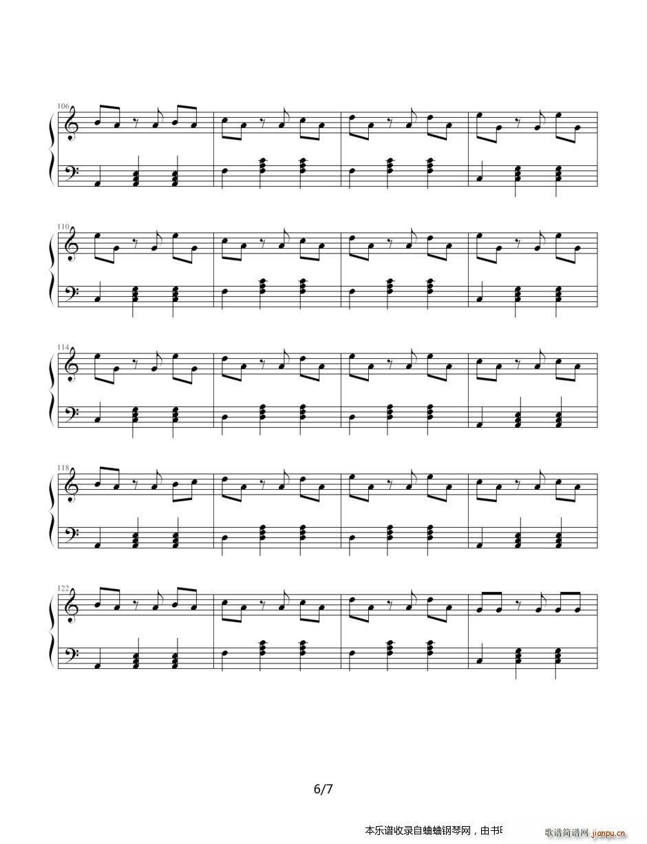 ��ʹ������(����V)6