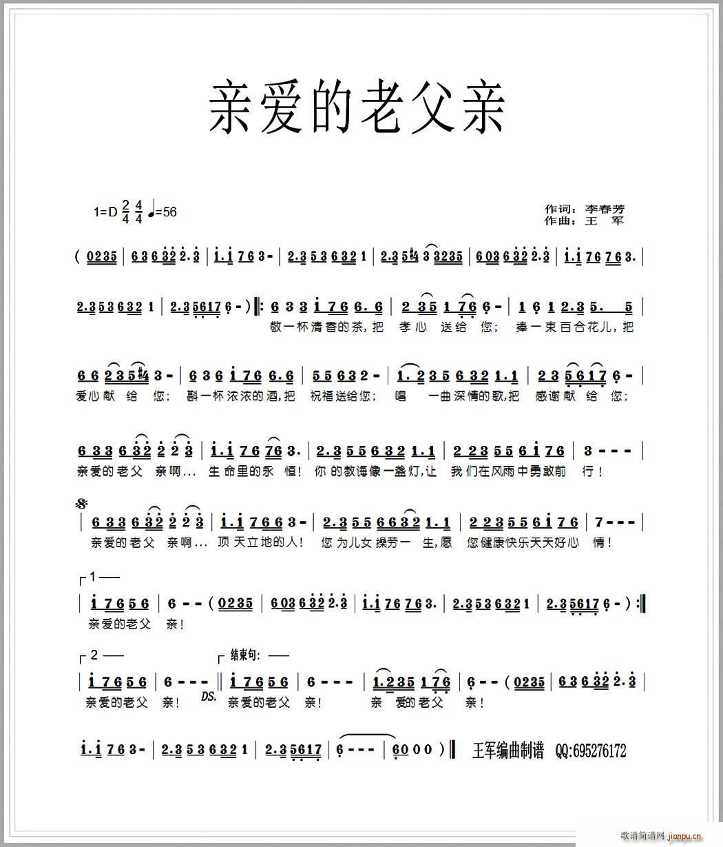 �H��(��i)���ϸ��H(���ָ��V)1