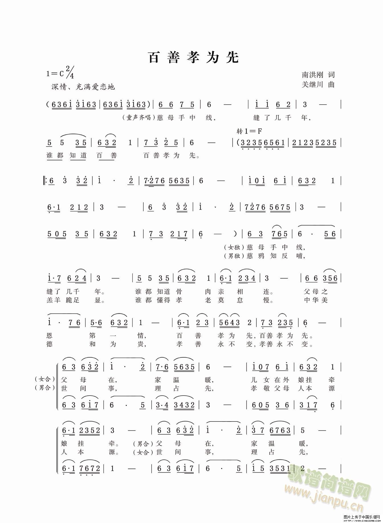 ����Т����(���ָ��V)1