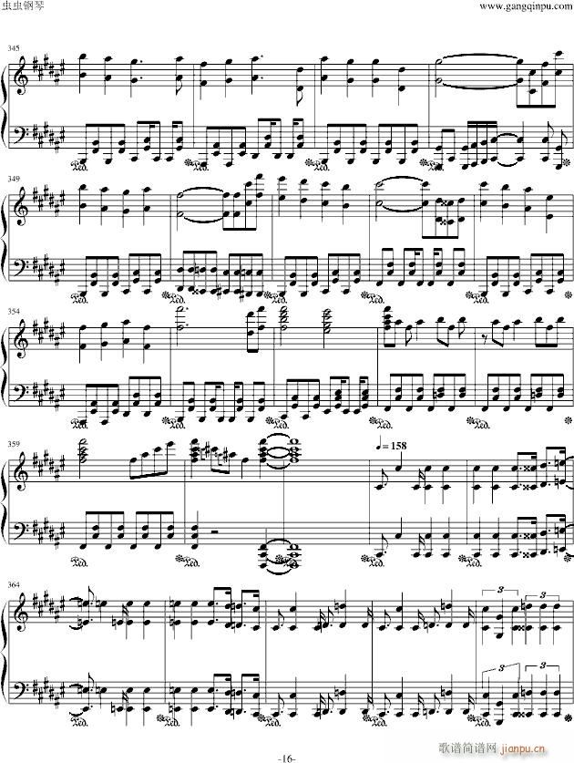 Alice in Musicland Vocaloid allstar(����V)16