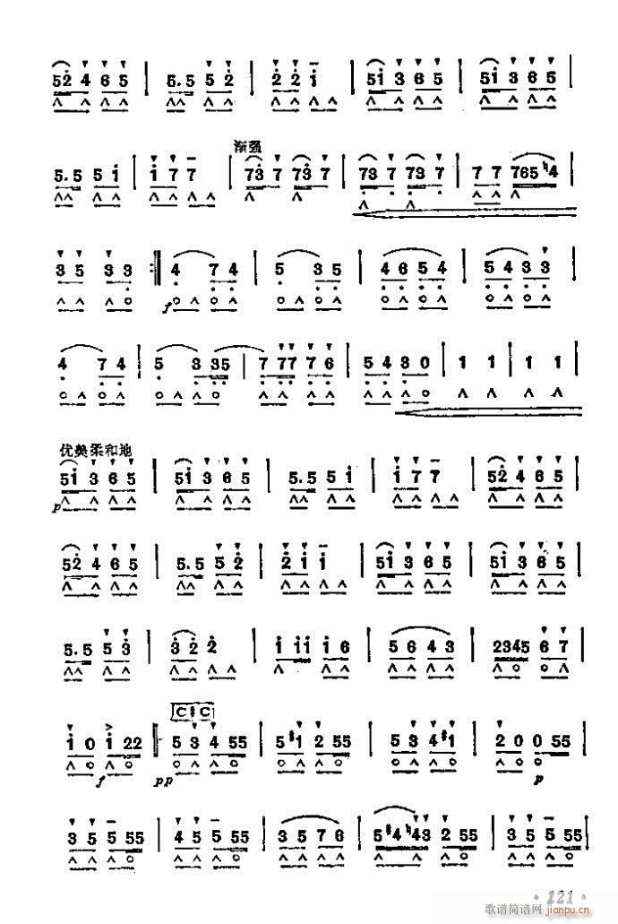 ˮż��������(�λɹ��V)3