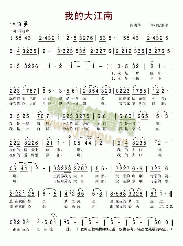 �ҵĴ���(���ָ��V)1