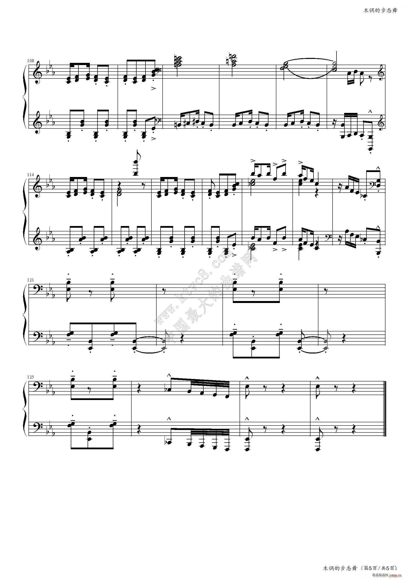 ľż�Ĳ��B(t��i)�� �Ї�����(l�� )�W(xu��)Ժ���(hu�� )ˇ�g(sh��)ˮƽ����ȫ��ͨ�ý̲ĵڶ��� �˼���Ŀ(����V)6