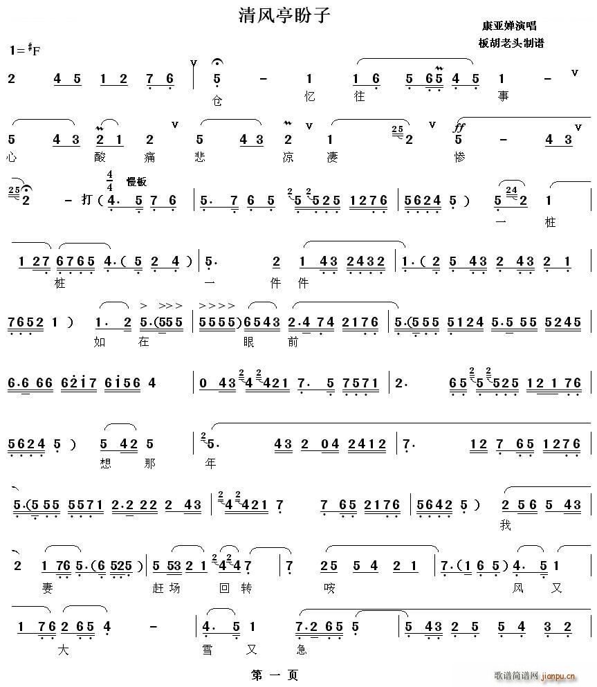 ��ǻ ����������ʹ�������K ���L(f��ng)ͤ ���� �x�� ��ǻ���V(ʮ�ּ�����)1