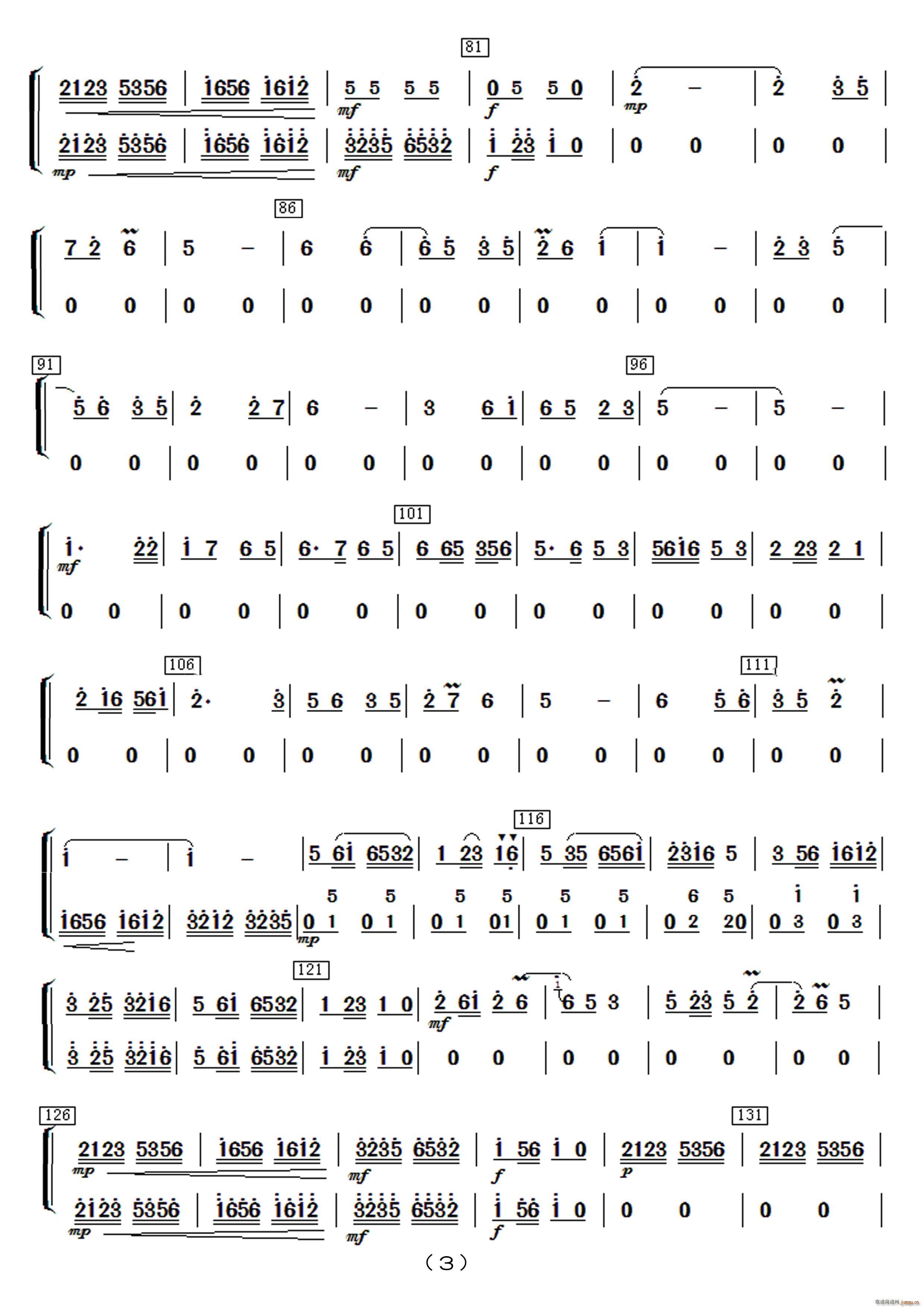 ̫���� ��(l�� )����(���V)19