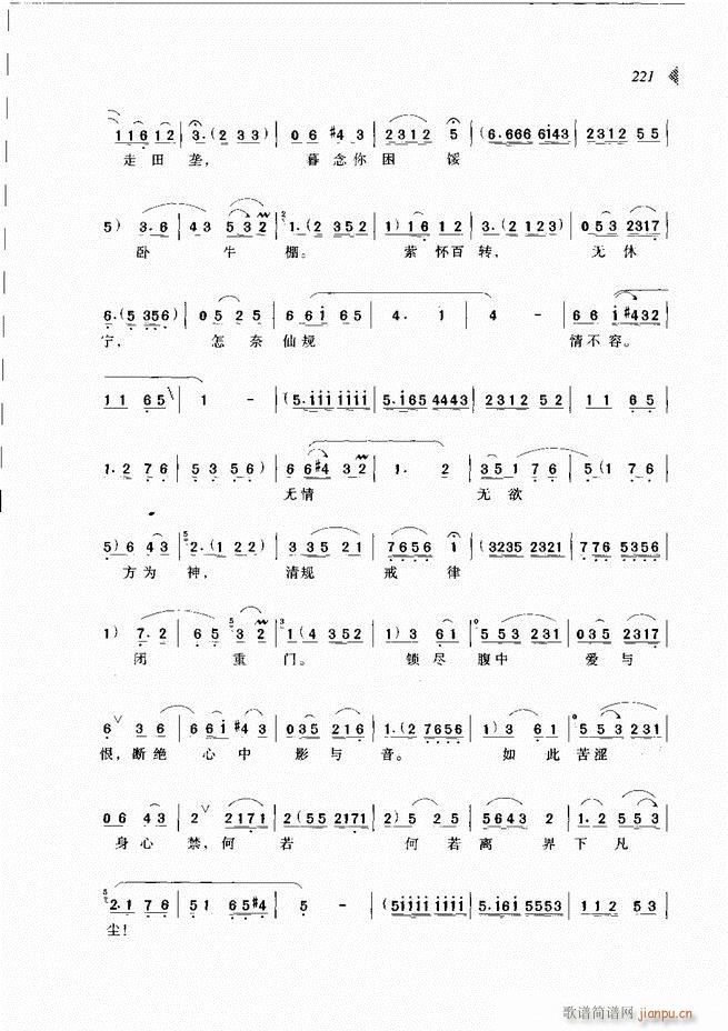 ��@�������³����x��181 240(ԥ�����V)41