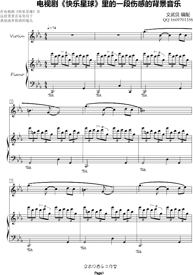 �ҕ���옷(l�� )�������һ�΂��еı�������(l�� )(����V)1