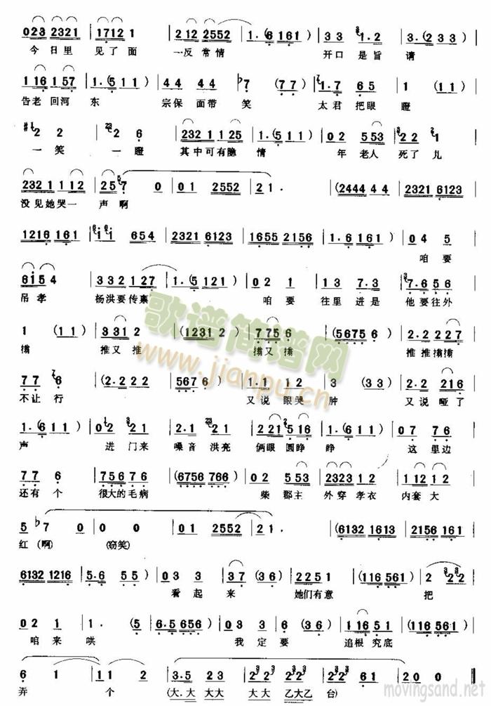 ��Ԫ��������߀��һ��(ʮ�ּ�����)5