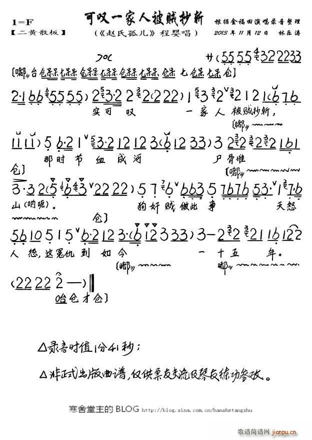 �ɇ@һ���˱��\���� �w�Ϲ� �̳��� ���V(ʮ�ּ�����)1