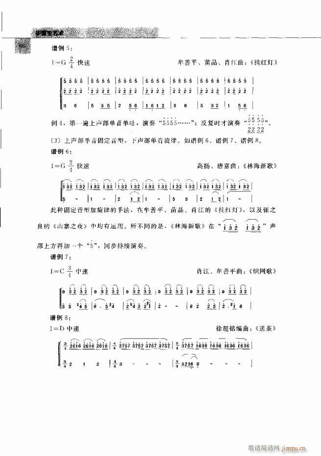 �Ї���ˇ�g(sh��) 121 180(���V)10