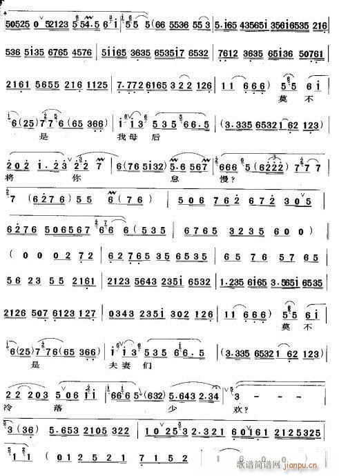 ��ˎ�_(k��i)ĵ���Ż��tһƬ-����(�������V)3