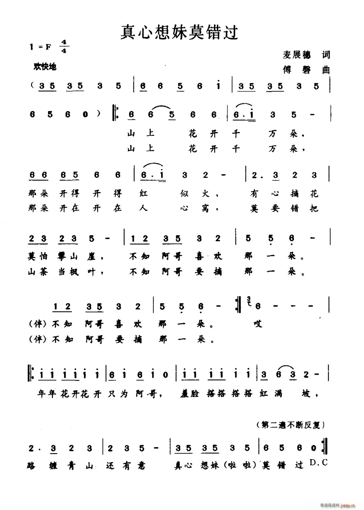 ��������Ī�e�^(gu��)(���ָ��V)1