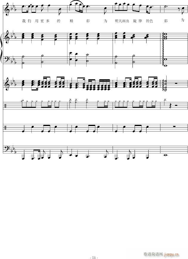 �@��(g��)����](m��i)��������x�_(k��i)(����V)11