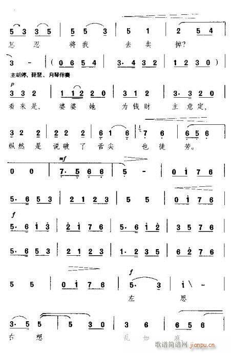 Խ��-�����f(shu��)Ԓ(hu��)��� (t��ng)��(�������V)7