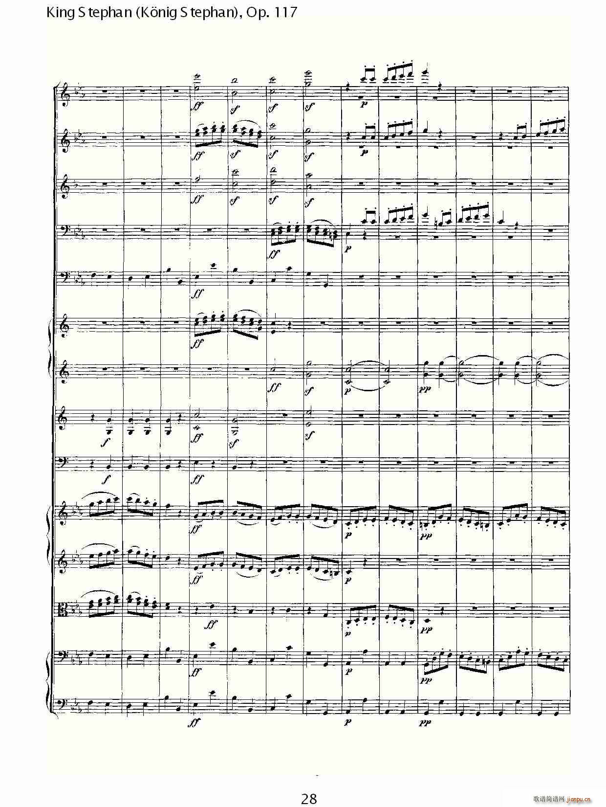 King Stephan(ʮ�ּ�����)28