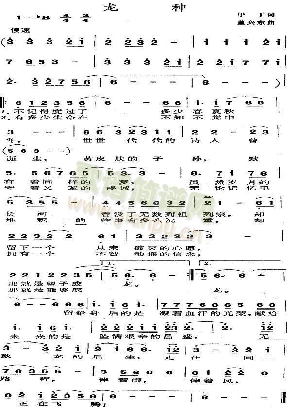 ���N(���ָ��V)1