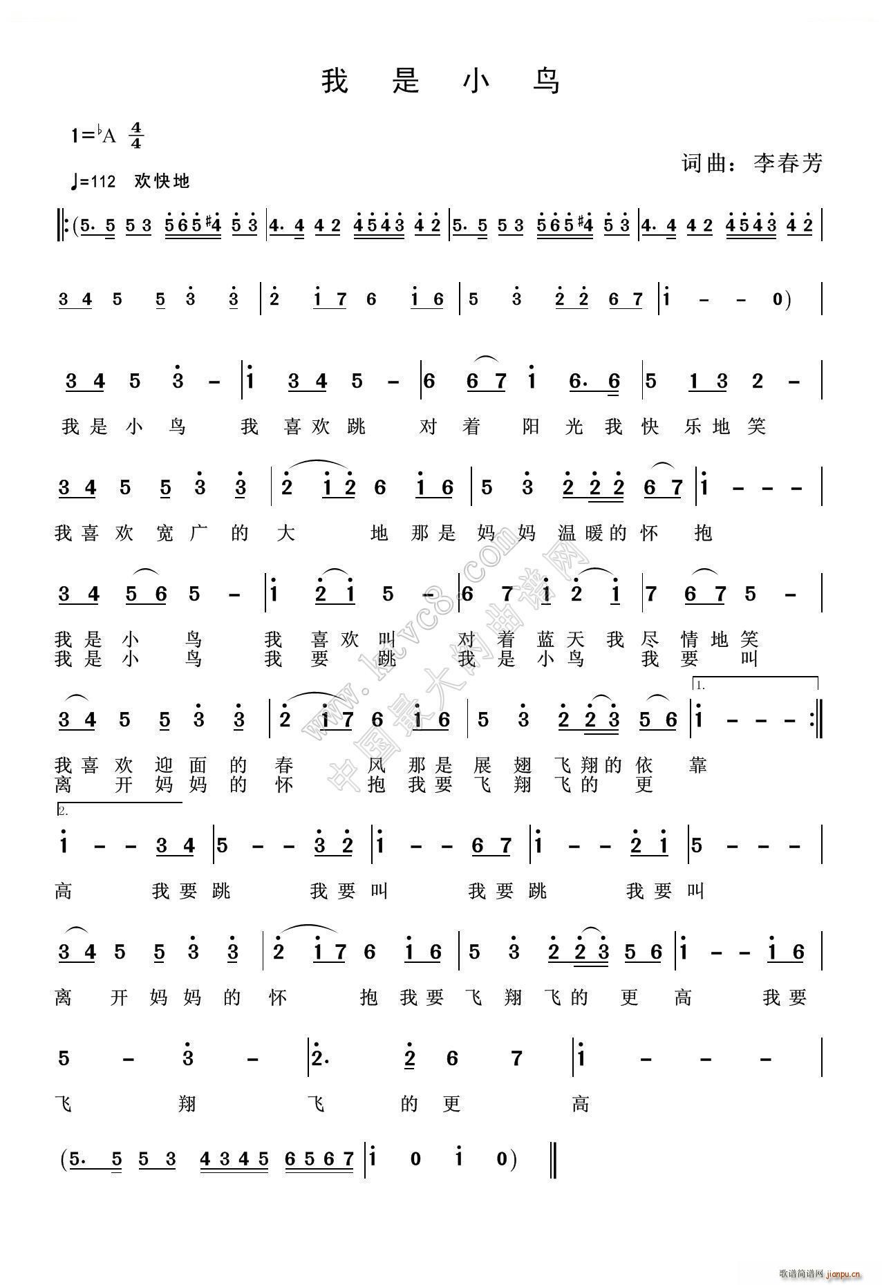 ����С�B(ni��o)(���ָ��V)1