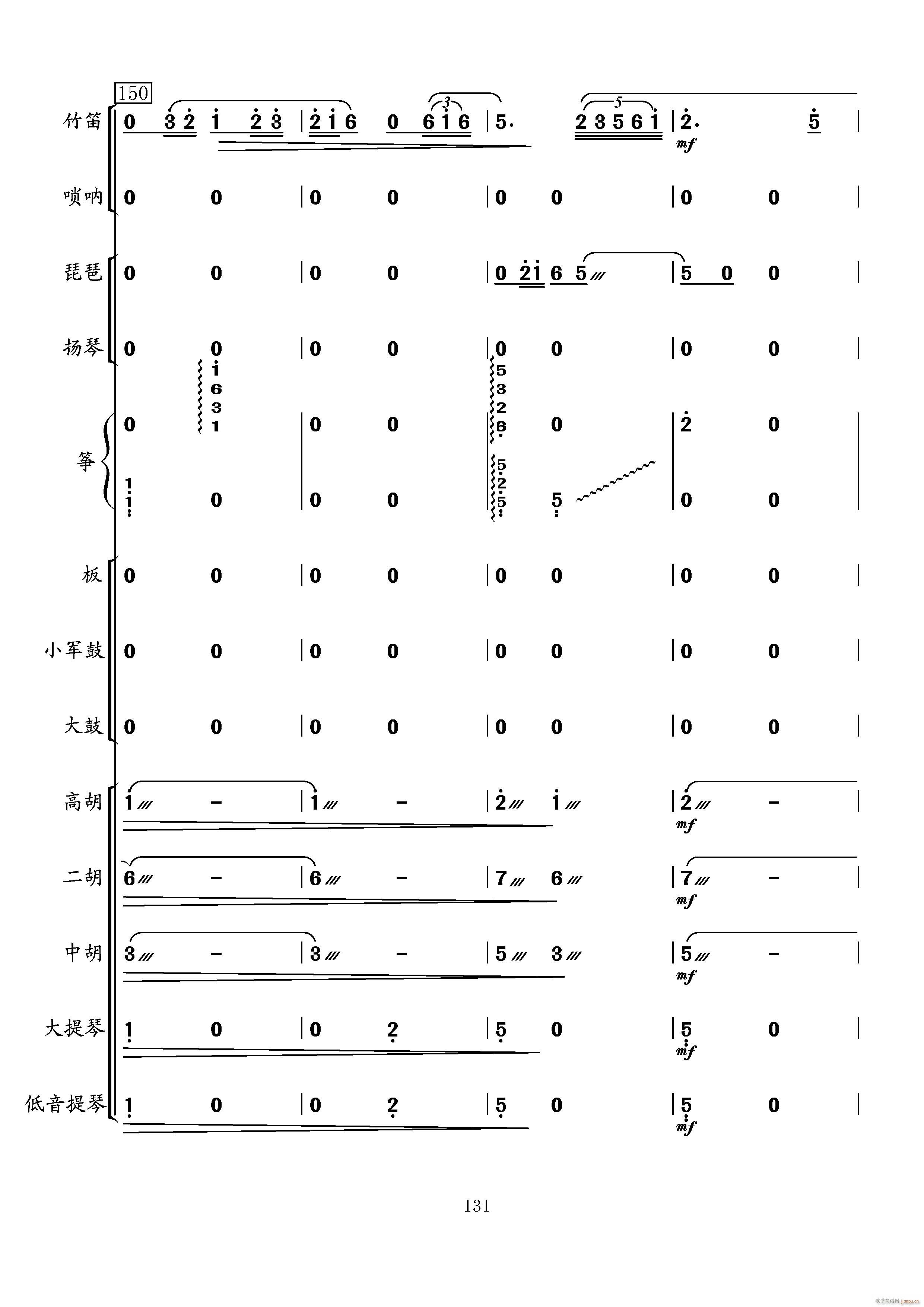 ���t܊ȥ(���V)31