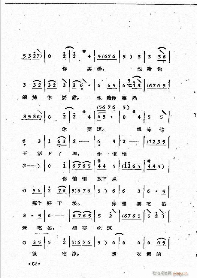 ����ԥ��Ժ�F����ǻ�x�� ������(ԥ�����V)66