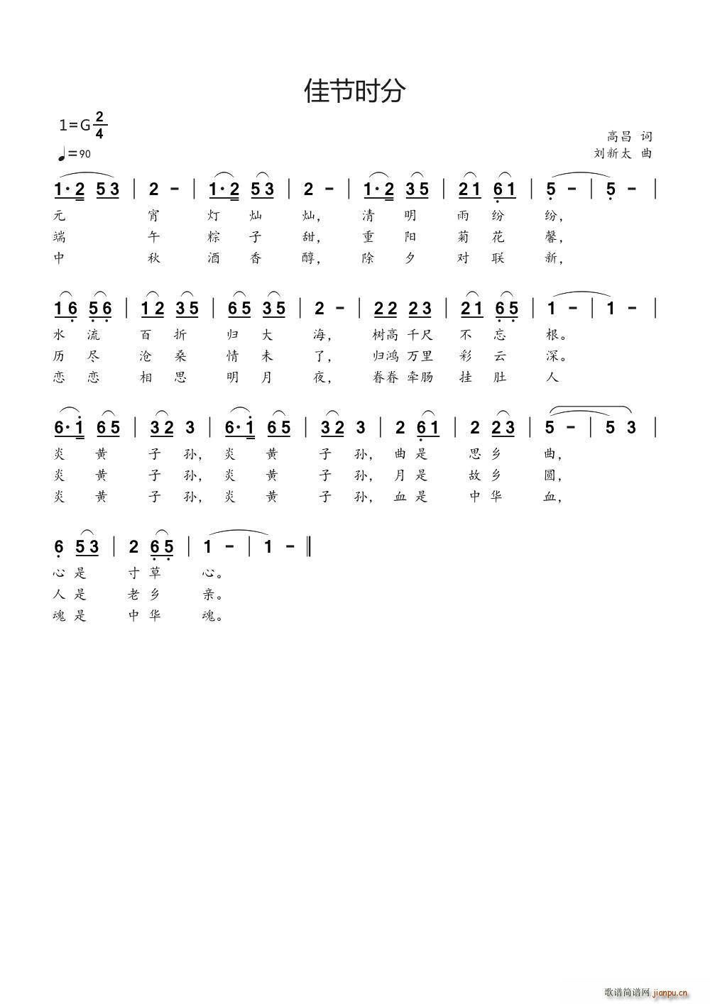 �ѹ��r(sh��)�� ����̫��(���ָ��V)1