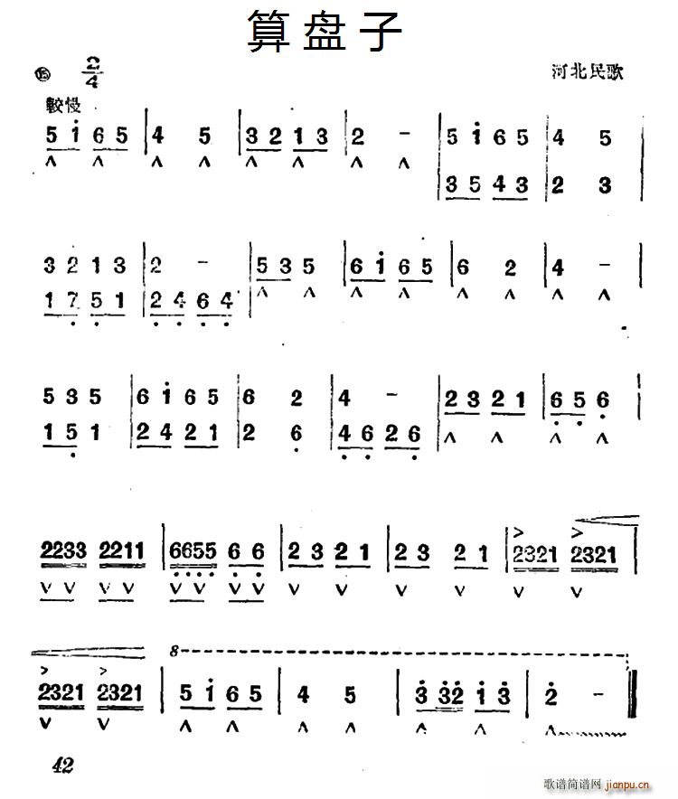 ��P(p��n)��(�����V)1