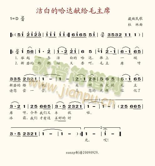 ���׵Ĺ��_�I�oë��ϯ(ʮ�ּ�����)1